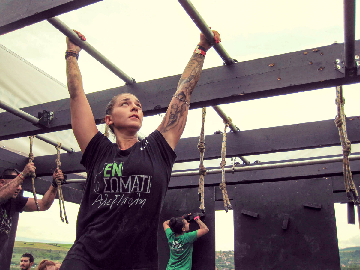 -legionrun sofia