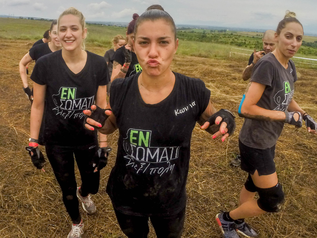 -legionrun sofia