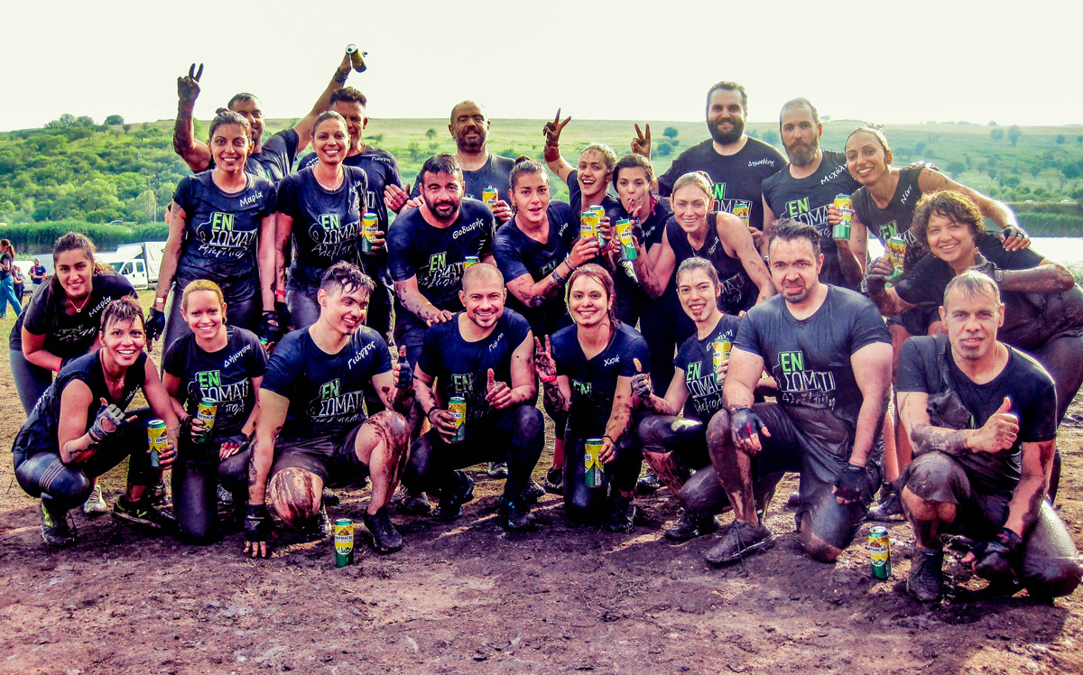 -legionrun sofia
