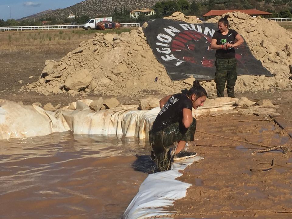 -LegionRun2017 Athens