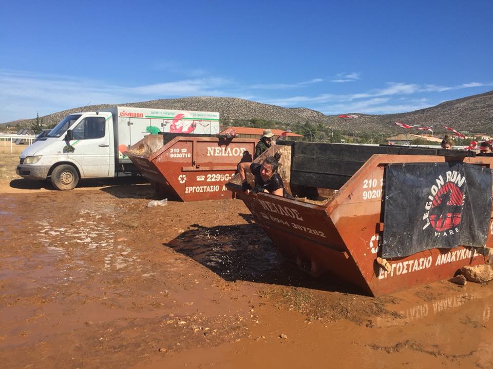 -LegionRun2017 Athens