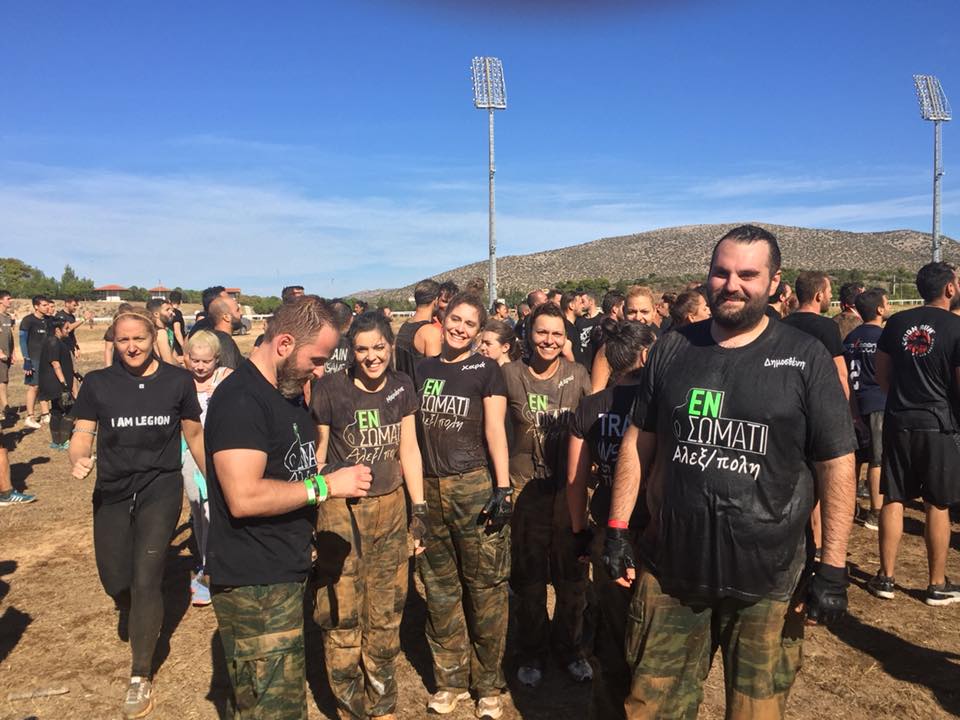 -LegionRun2017 Athens