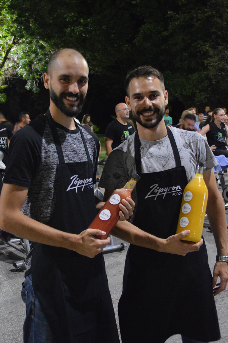 ensomati-outdoorspinninigevent-