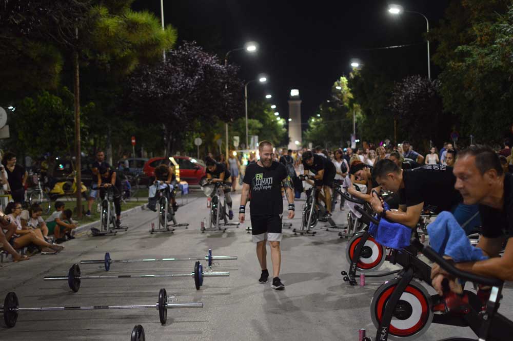 -ensomati whitenight