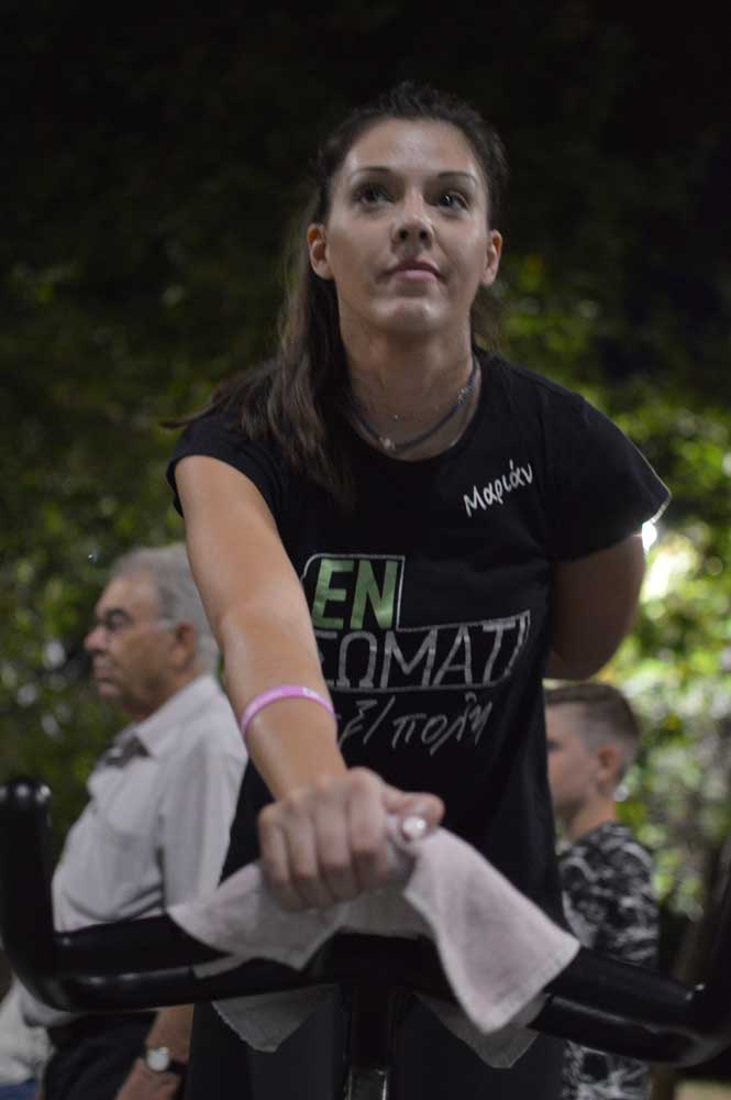 -ensomati whitenight